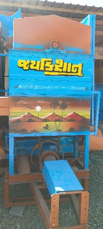 જય કીસાન મોડલ 1/1/2026
