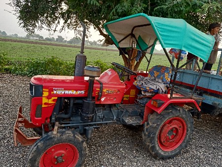 yuvraj mini trecatr