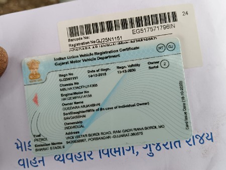 મોટરસાયકલ વેચવાનું છે
