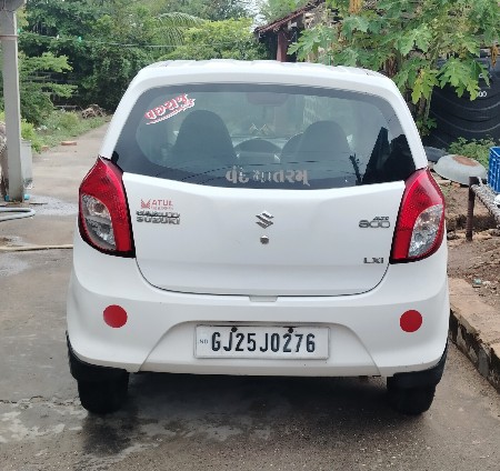 A to Z complete ✅ વેચવાની છે