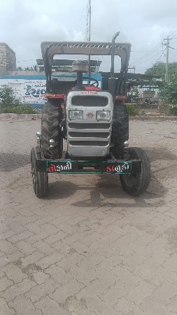ટ્રેકટર