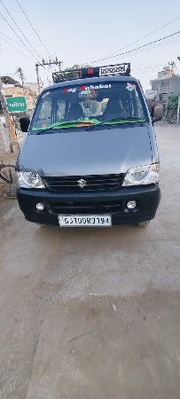 2024 EECO