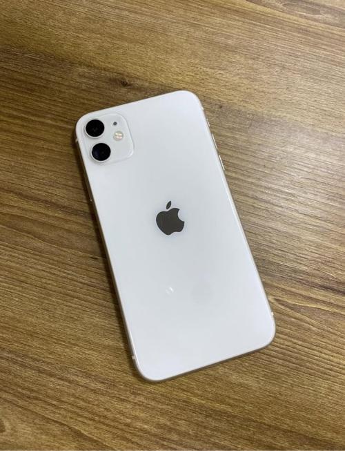 I phone 11 વસેરી હારે સાટું કરવાનું સે