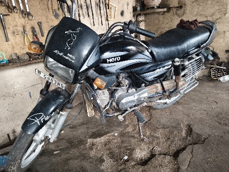 વેચવાની છે