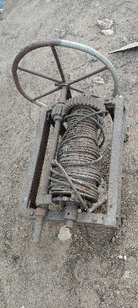 લીપ વેચવા ની છે બોર (ડાર) ની