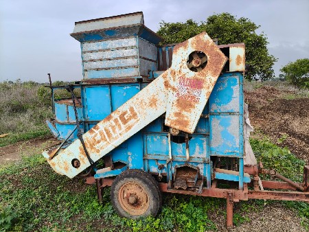 ઠેસર વેચવાનું છે