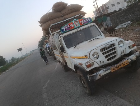 મોબાઈલ નંબર 9924120770