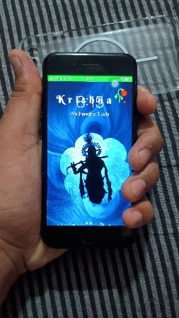 વેચવાનું છે