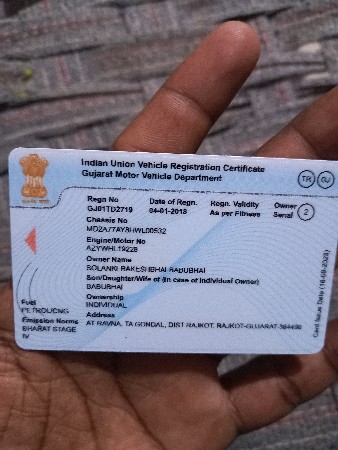 રિક્ષાના વીમો પાર્સિંગ પૂરો થઈ ગયા