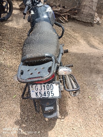 ટુ વ્હીલર વેચવાનું છે