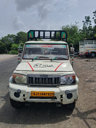 બોલેરો એક્સ્ટ્રા લોગ