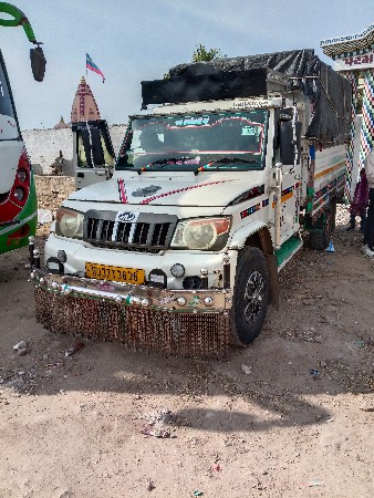 બોલેરો એકસ્ટ્રા લોન