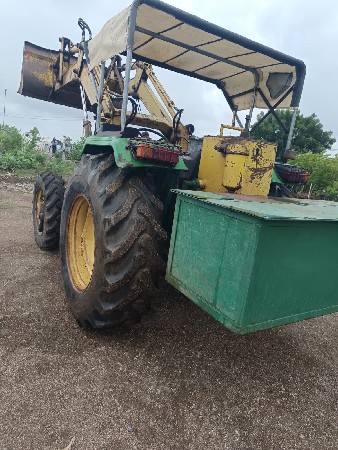 લોડર આપવાનું સે