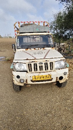 વેસાવણી છે