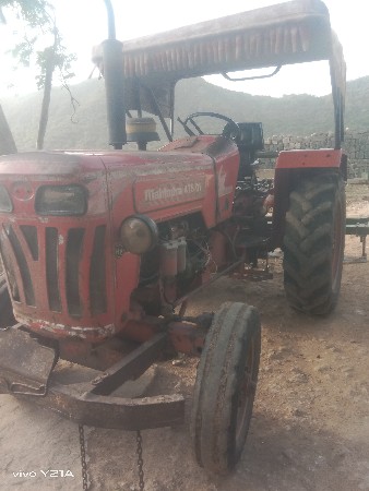 મહેન્ન્દ્રા 475 ભુમિપુૃત્ર