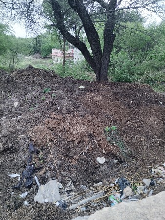 ખાતર