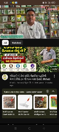 કોઠંબા