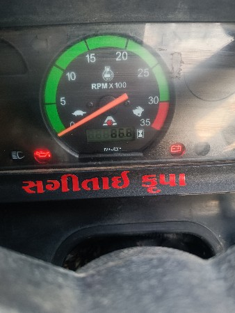 સ્ટીલ ટ્રેક ટ્રેક્ટર