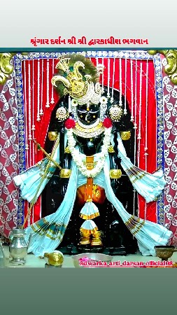 ગોધલો વેશ વાનો છે