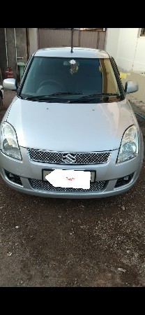 9558529851
