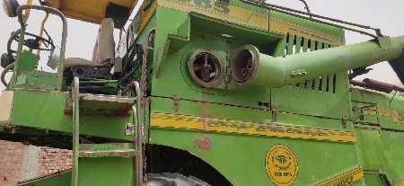 હાર્વેસ્ટર