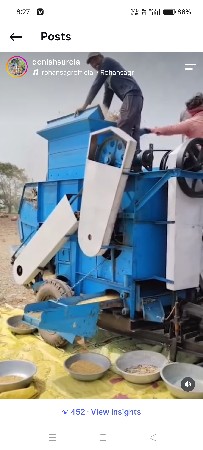 વૃંદાવન થ્રેસર