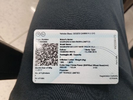 7041412351