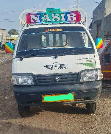 કેરી