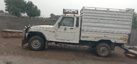 Bolero vechvano che
