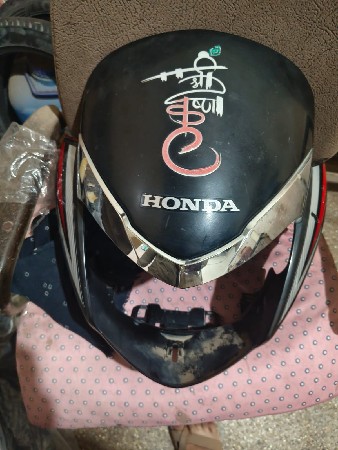 honda sine