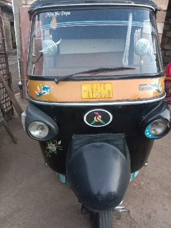 Atul Zemini sari Gadi se