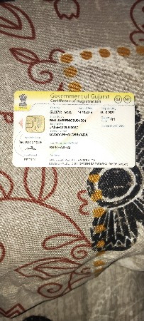 સુપર સ્પ્લેન્ડર