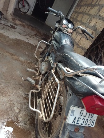 વેચવાનું છે