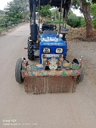 સ્વરાજ 717 વેચવાનું છે