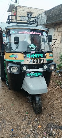 આ પિયાગો વિશવાનો સે