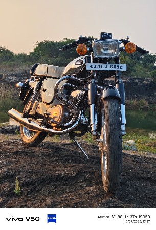 વેચવાનુ છે