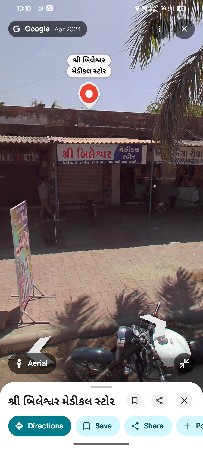 બિલેશ્વર દુકાન ભાડે