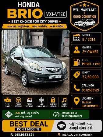 honda brio