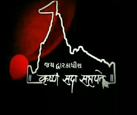 જમીન લેવા માટે કોન્ટેક્ટ કરો