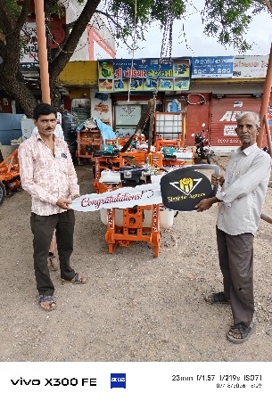 શ્રી ખોડિયાર એજન્સી