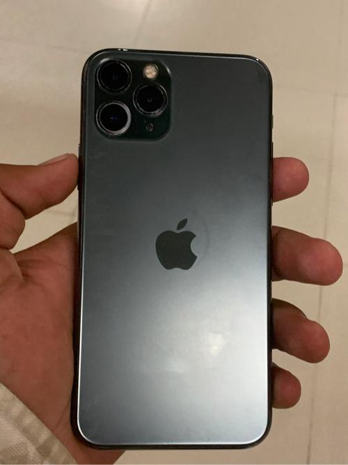 I phone 11 pro