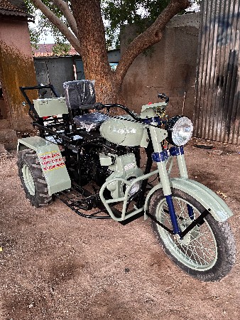 સનેડો.વેચવાનોછે