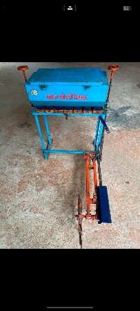 લેવા માટે 9099961843