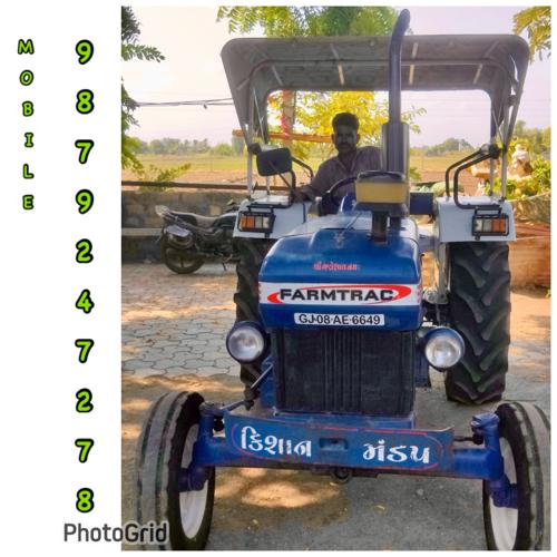 ટ્રેકટર વેચવાનું છે