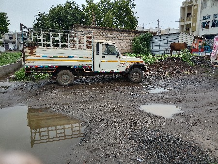 meram gadhavi  9737913243