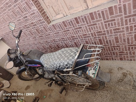 ભાવમાં 3ટુ વિલ વેચવાના છે