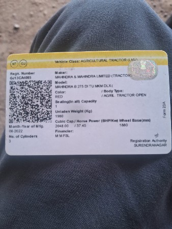 ટ્રેક્ટર ટોલી પાણીનું ટેન્કર