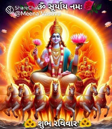 ૨૦ નો પંપ ફાલકન એક્સેજ કરવાનો છે