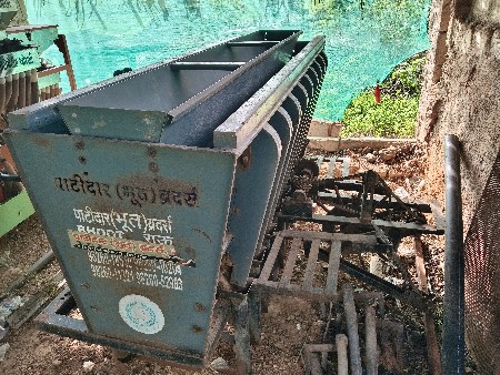 કળી વાવવાનો વાવણયો વેચવાનો છે