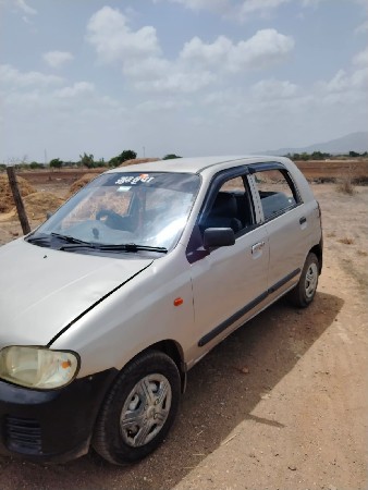 વેચવાનુ છે